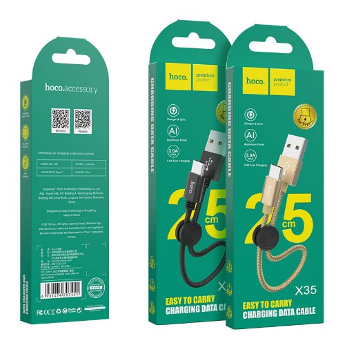 Кабель USB - Type-C HOCO X35 Premium, 0.25м, круглый, 3,0А, ткань, цвет: чёрный (1/31/310)