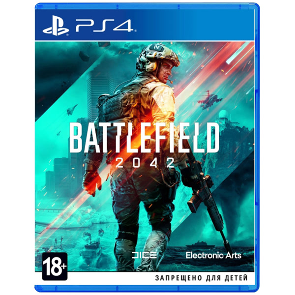 Battlefield 2042 [PS4, русская версия]