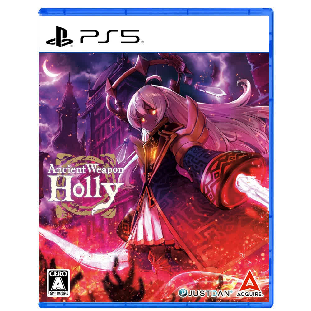 Ancient Weapon Holly [PS5, английская версия]