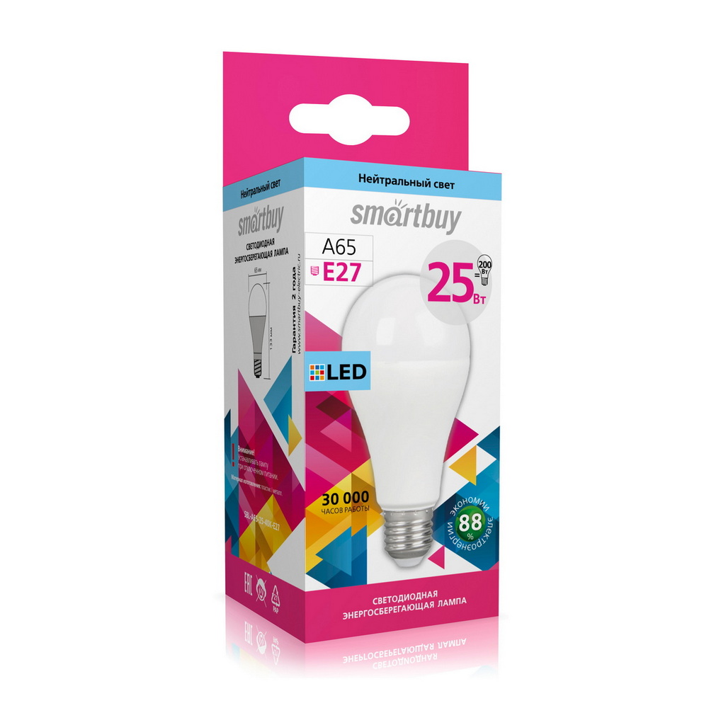 Лампа светодиодная SMARTBUY A65 25Вт 220V 4000K E27 (нейтральный свет) (1/100)