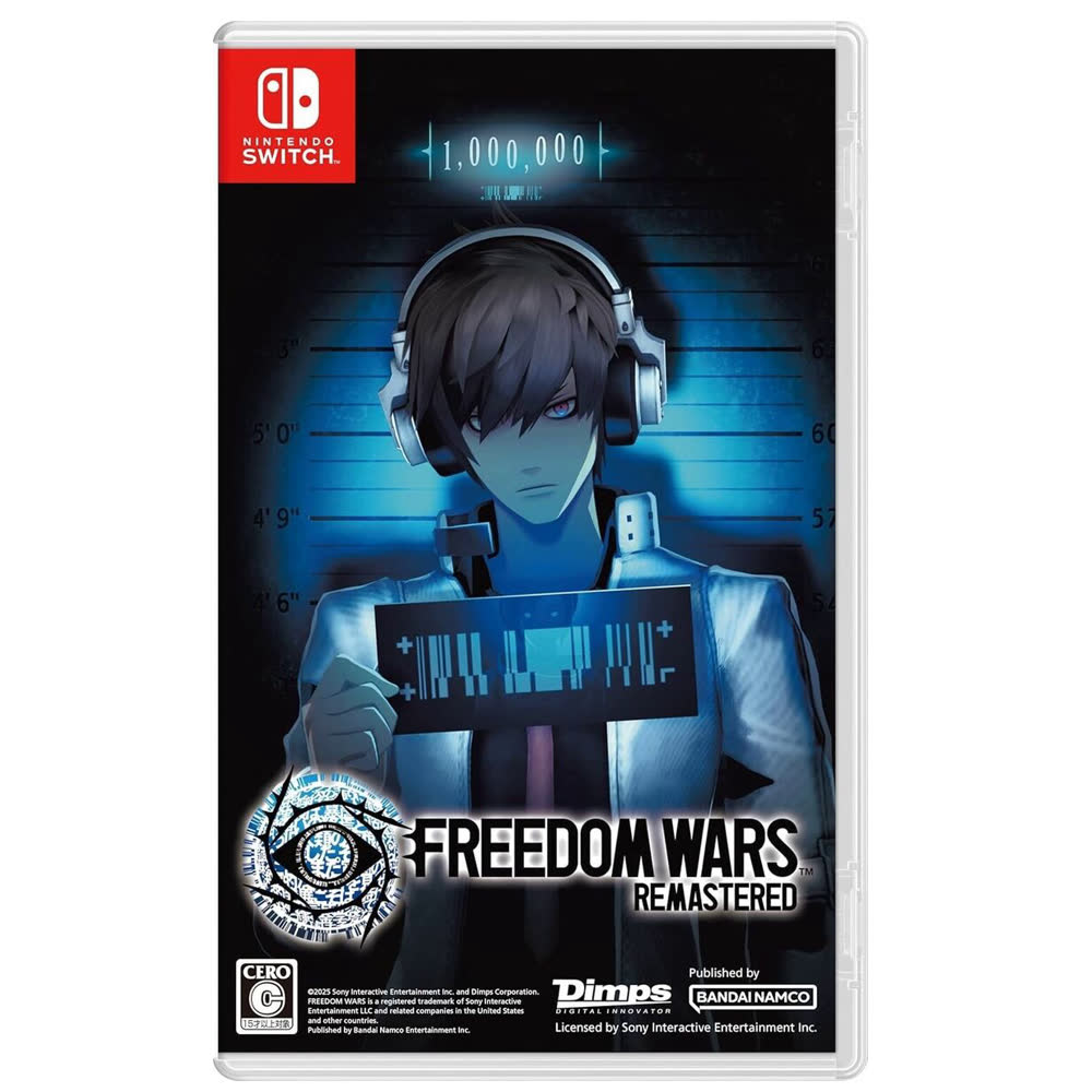 Freedom Wars Remastered [Nintendo Switch, английская версия]