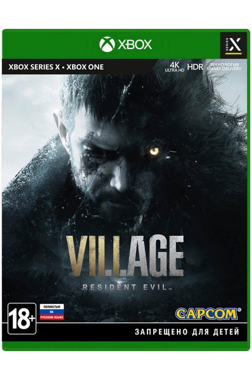 Resident Evil Village [Xbox Series X - Xbox One русская версия]