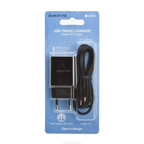 Блок питания сетевой 1 USB Borofone BA20A, Sharp, 2100mA, пластик, кабель 8 pin, цвет: черный (1/48/