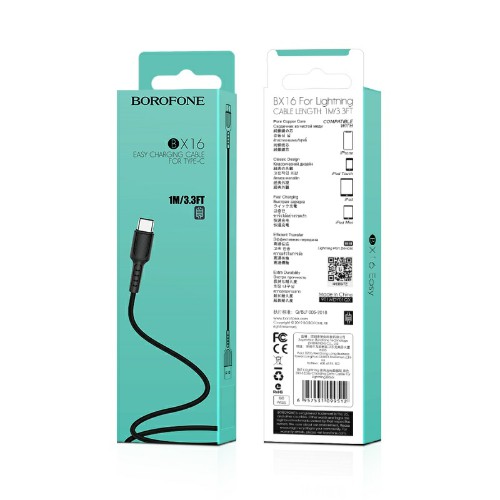Кабель USB - Type-C Borofone BX16 Easy, 1.0м, круглый, 2.0A, ПВХ, цвет: чёрный (1/648)