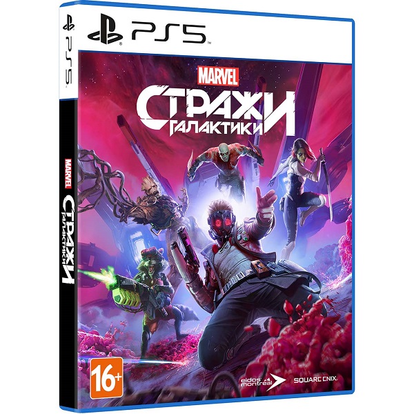 Marvel's Guardians of the Galaxy [PS5, русская версия]