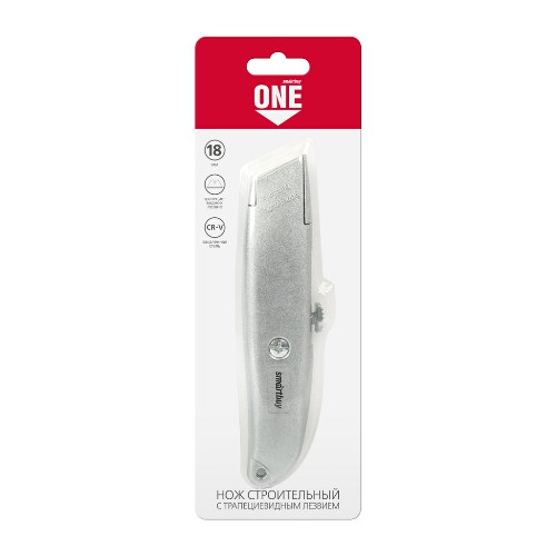 Строительный нож SMARTBUY трапециевидное лезвие, алюм. порошковый корпус (1/144)