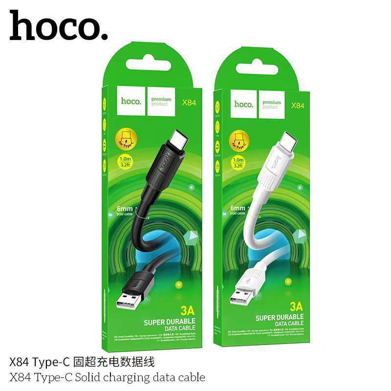 Кабель USB - Type-C Borofone BX84 Rise,1.0м, 2.4A, цвет: чёрный (1/360)