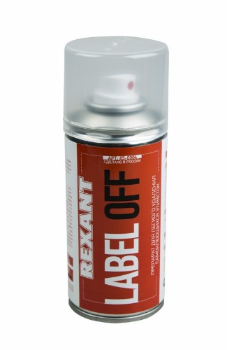 Средство для удаления наклеек LABEL OFF, REXANT, 150 мл, аэрозоль (1/12)