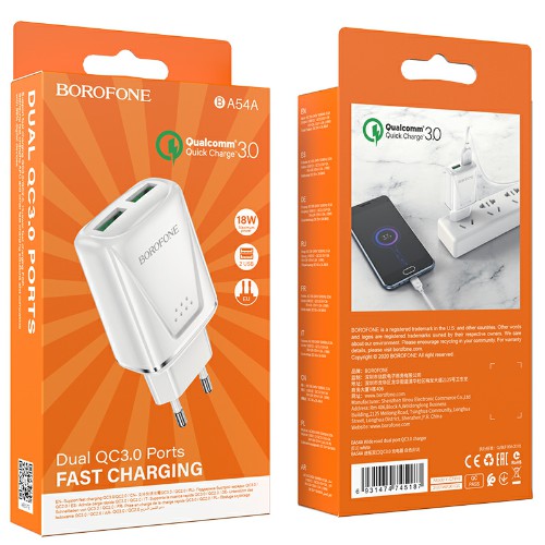 Блок питания сетевой 2 USB Borofone BA54A, Wide, пластик огнестойкий, QC3.0, цвет: белый (1/35/140)