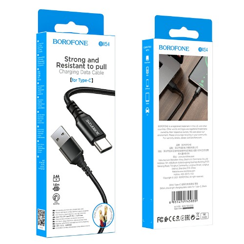 Кабель USB - Type-C Borofone BX54, 1.м, 2.4A, нейлон, цвет: черный (1/360)