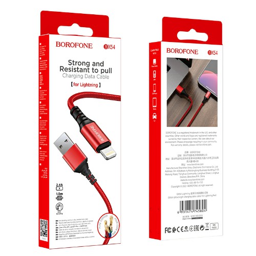 Кабель USB - 8 pin Borofone BX54, 1.м, 2.4A, нейлон, цвет: красный (1/1000)