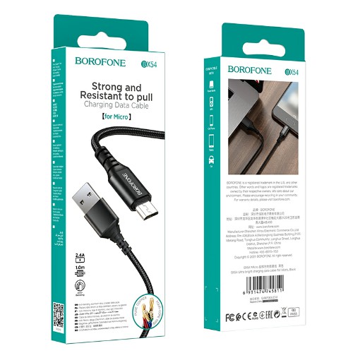 Кабель USB - микро USB Borofone BX54, 1.м, 2.4A, нейлон, цвет: черный (1/360)