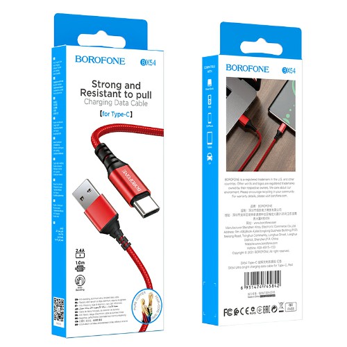 Кабель USB - Type-C Borofone BX54, 1.м, 2.4A, нейлон, цвет: красный (1/1000)
