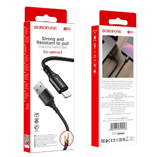 Кабель USB - 8 pin Borofone BX54, 1.м, 2.4A, нейлон, цвет: черный (1/360)