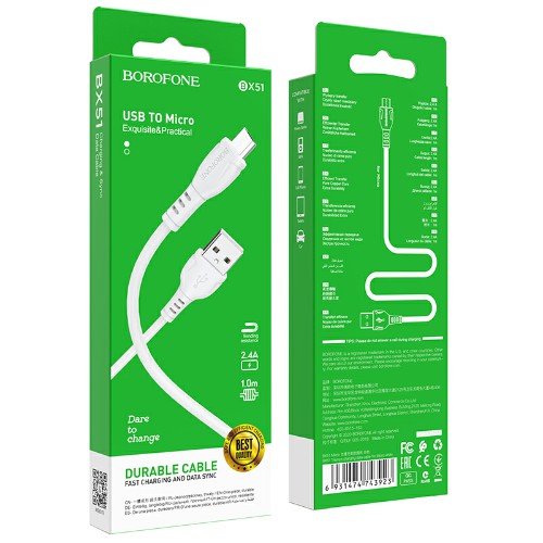 Кабель USB - микро USB Borofone BX51, 1.м, 2.4A, пластик, цвет: белый (1/360)