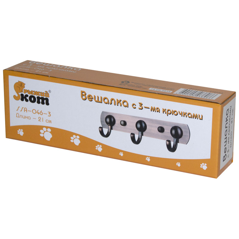 Вешалка с 3-мя крючками SSA-046-3 (нерж. сталь) (1/56)
