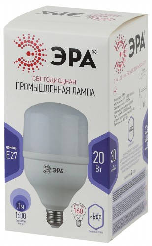 Лампа светодиодная ЭРА STD LED POWER T80-20W-6500-E27 E27 / Е27 20Вт колокол холодный дневной свет (