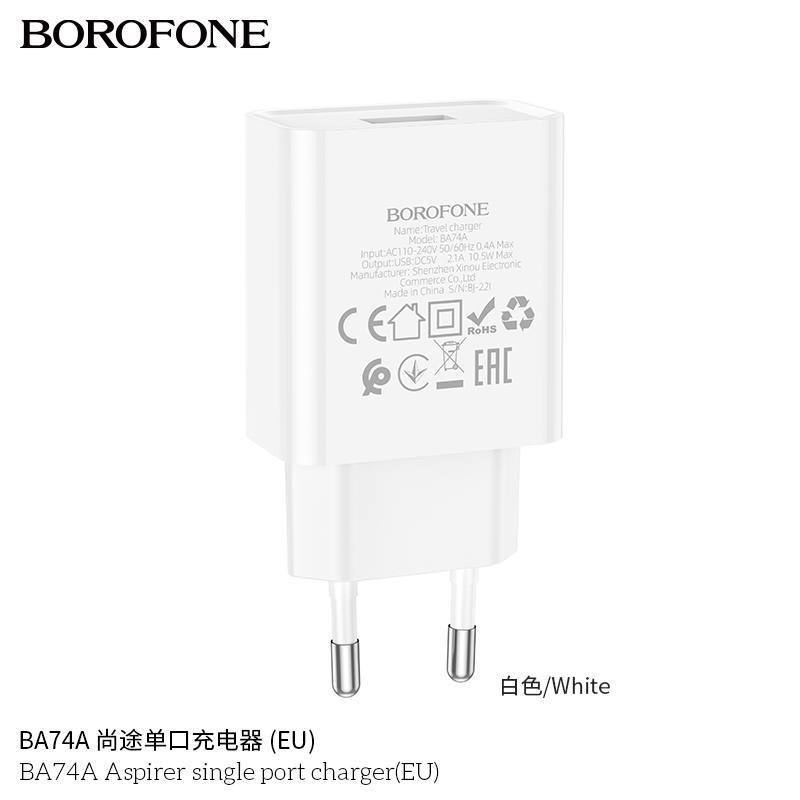Блок питания сетевой 1 USB Borofone BA74A Aspirer, пластик, 2.1A, цвет: белый (1/78/312)