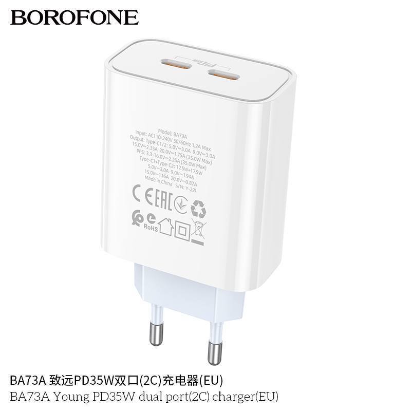 Блок питания сетевой 2 Type-C Borofone BA73A Young, пластик, PD35Вт, QC3.0, цвет: белый (1/42/168)