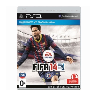 FIFA 14 [PS3, русская версия]