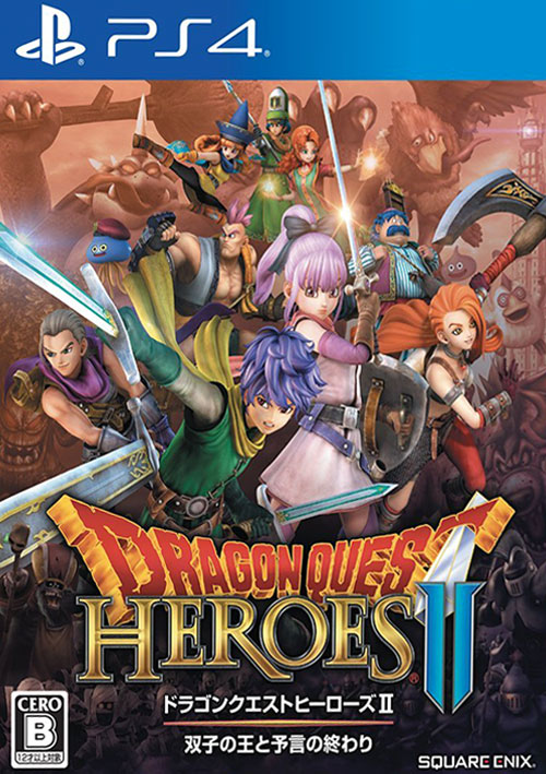 Dragon Quest Heroes 2 [PS4, английская версия]