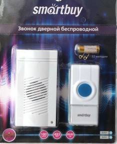 Звонок SMARTBUY дверной беспроводной с цифр. код., IP44 (SBE-11-DP3-32) (1/60)