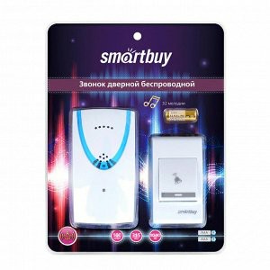 Звонок SMARTBUY дверной беспроводной, 100м радиус, 2хААА, 32 мелодии, белый (SBE-11-1-32) (1/60)
