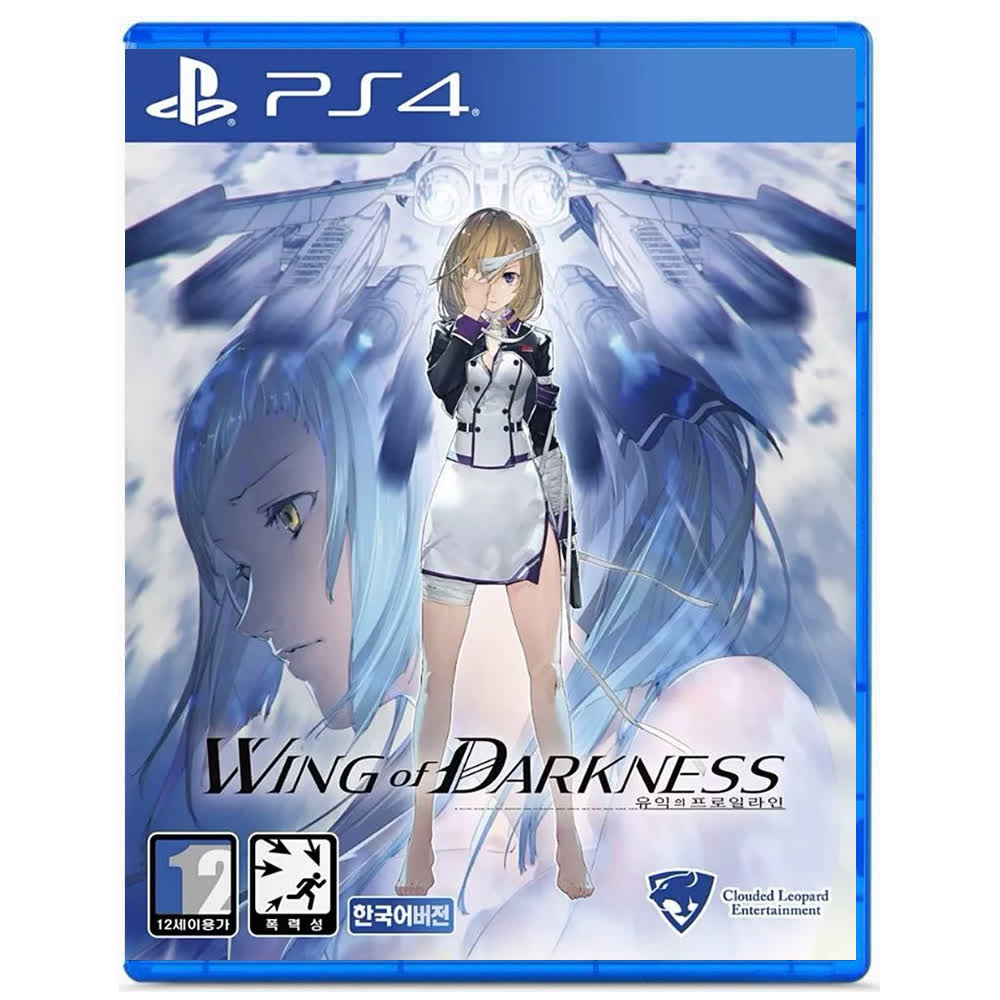 Wing of Darkness [PS4, английская версия]