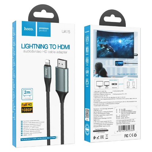Кабель HDMI - 8 pin HOCO UA15 High-definition, 2.0м, круглый, ткань, алюминий, full HD, цвет: серый