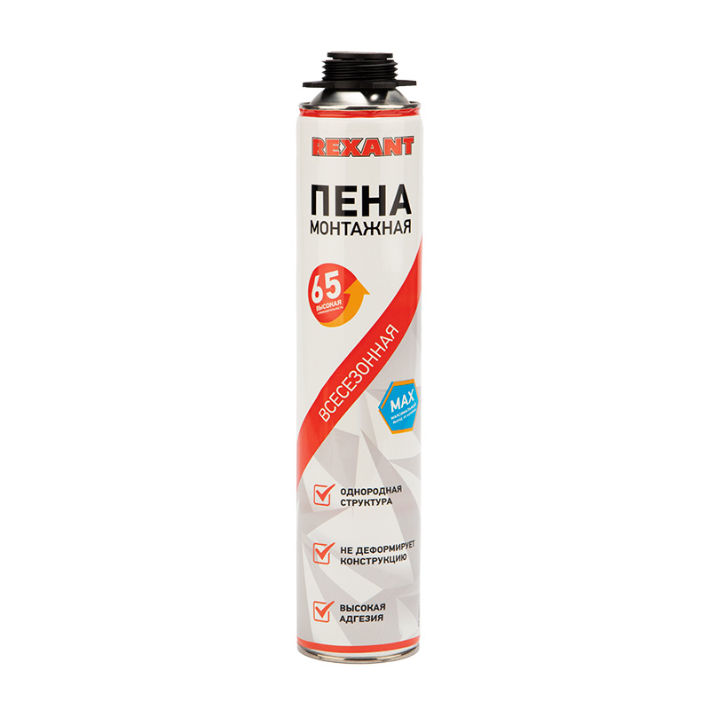 Пена монтажная всесезонная для пистолета 65 л REXANT max (1/12)