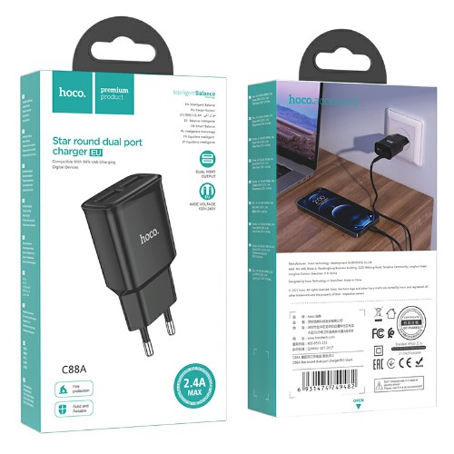 Блок питания сетевой 2 USB HOCO C88A, Star, 2400mA, пластик, цвет: чёрный (1/12/120)