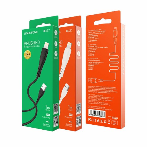 Кабель USB - 8 pin Borofone BX37, Wieldy, 1.0м, круглый, 2.4A, силикон, цвет: чёрный (1/360)