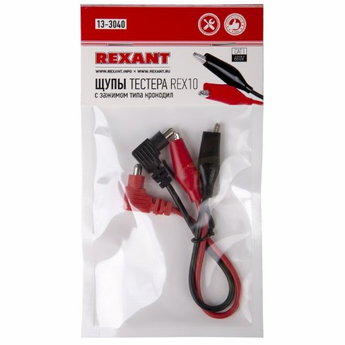Щупы тестера с зажимом типа «крокодил» REX10 REXANT (30/900)
