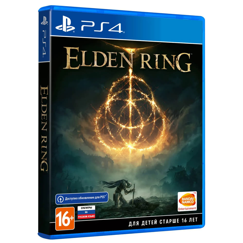 Elden Ring [PS4, русские субтитры]