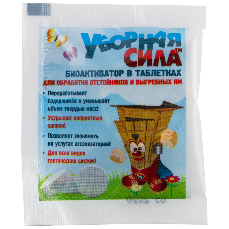 Биоактиватор  "Уборная сила " Таблетка, 5гр (1/20)