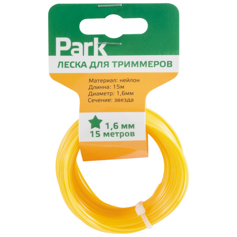 Леска  для триммеров Park 1,6мм, 15м, звезда. (1/70)