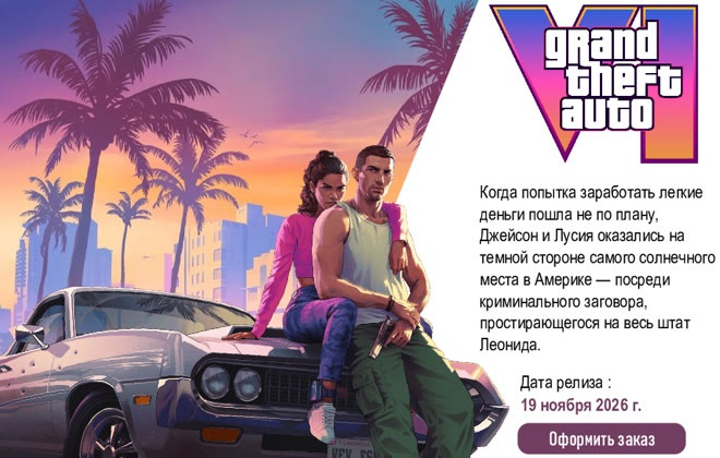 слайд 260