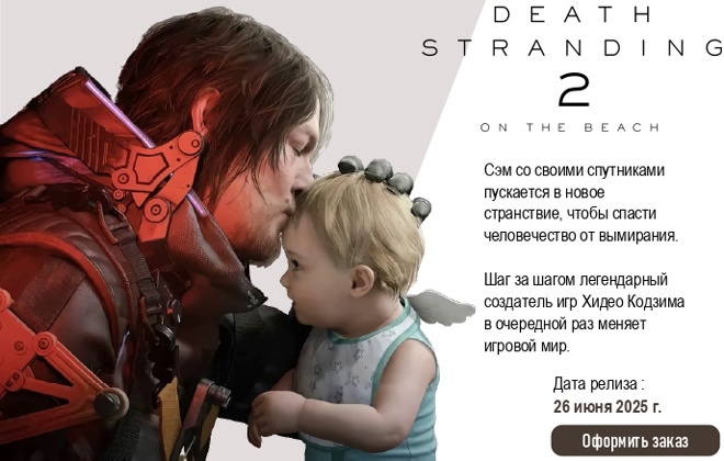 слайд 226