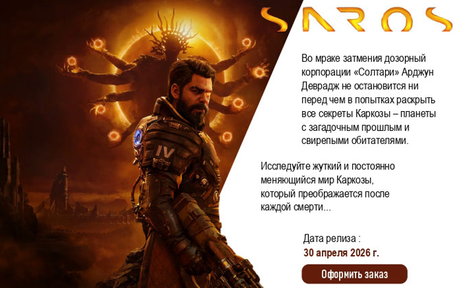 слайд 252