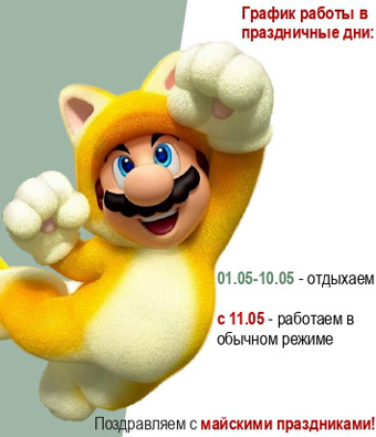 слайд 251