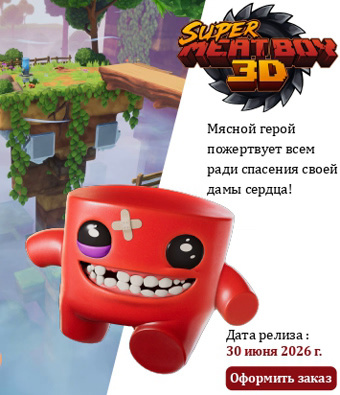 слайд 255